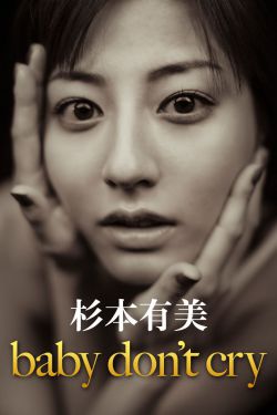 女女互慰吃奶互揉网站