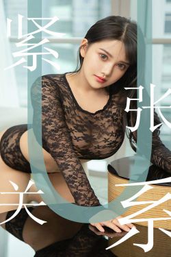 色戒2007电影