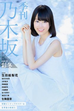 日韩在线一区