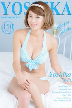 白丝少妇帮我口