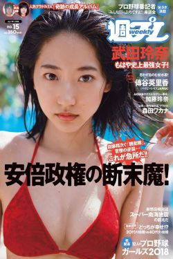 韩国乱码卡一卡二4399