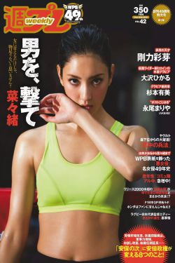 羞羞漫画百度网盘