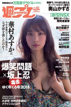 黑人处破女免费播放