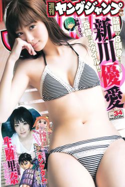 学生强奷漂亮老师视频在线观看